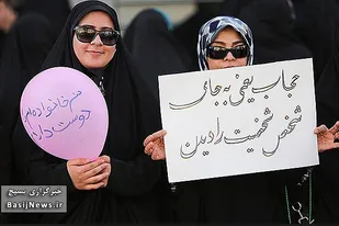 تجمع بزرگ &laquo;مدافعان حریم خانواده&raquo; در شیراز/ گزارش تصویری