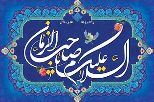 جشن خودرویی و موتوری ویژه نیمه شعبان در کرج برگزار می شود