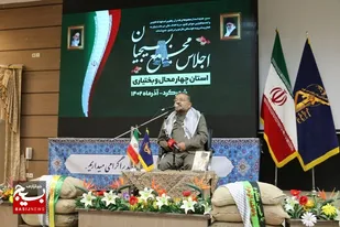 کار مجمع بسیج پیدا کردن گره&zwnj;ها و راه گشایی است/بسیج باید مردم&zwnj;سالاری اسلامی را محقق کند