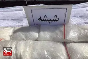 ۴ کیلو و ۹۵۰ گرم شیشه در اردبیل کشف و ضبط شد