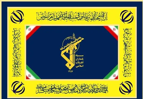 پیام تقدیر و تجلیل فرمانده ومسئول نمایندگی ولی‌فقیه در سپاه حضرت صاحب‌الزمان(عج) استان اصفهان ازحضور حماسی مردم در رزمایش بزرگ «جانفدایان اصفهان»