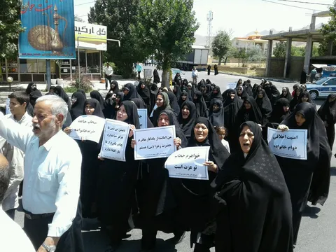 راهپیمایی روز ملی حجاب وعفاف در تفرش