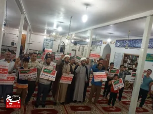 نمازگزاران روستای چاه پیر تنگستان از مردم مظلوم غزه حمایت کردند