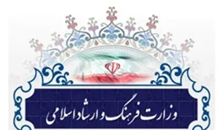 وقتی قباحت و مازوخیسم جنسی با مجوز ارشاد ترویج می شود!