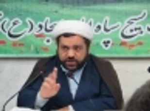 ارتش برادر ملت است