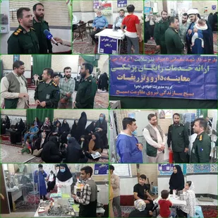 برپایی ایستگاه سلامت گروه جهادی پزشکی نجوا در محله رسالت پیشوا
