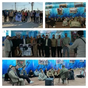 اردوی کاروان راهیان نور ویژه کارکنان  ادارات شهرستان بندر ماهشهر