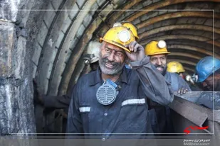 کارگر نماد تلاش و پویایی جامعه است