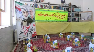 توزیع 520 میلیون تومان کمک مومنانه در نایین