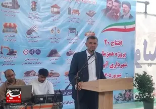 بهره&zwnj;برداری از ۲۰ پروژه شهرداری آبیک با اعتبار ۱۳۵ میلیارد تومان