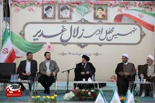 محفل ادبی زلال غدیر در مصلی امام خمینی (ره) ارومیه برگزار شد