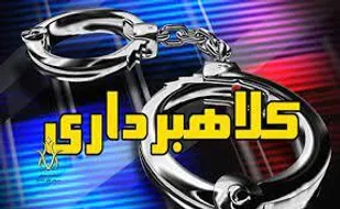 دستگیری کلاهبردار50 میلیاردی از دامداران در بناب
