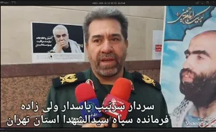 بزرگداشت عملیات غرور آفرین والفجر 8 و روز حفاظت اطلاعات در سپاه حضرت سیدالشهدا(ع)