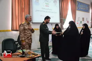 آیین تکریم و معارفه مسئول بسیج جامعه زنان سپاه ناحیه همدان