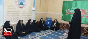 نشست &laquo;مادران پرچم&zwnj;دار&raquo; با محور سبک زندگی اسلامی در شهرستان میرجاوه برگزار شد