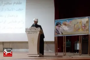 باید در تمام مراحل زندگی فاطمی و قرآنی باشیم
