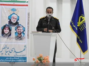 ۸ سال دفاع مقدس هرگز نباید مورد غفلت قرار گیرد