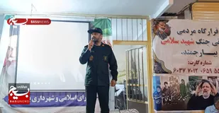 وحدت ملی سلاح راهبردی ایران مقابل تفرقه&zwnj;افکنی دشمن است