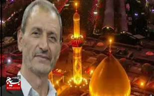 اعضای بدن بسیجی ۵۶ ساله در قم اهدا شد