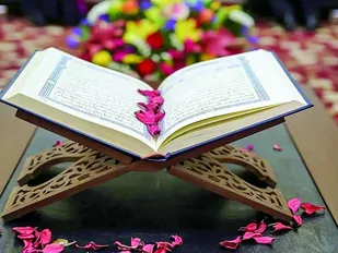 بسیج دانشجویی، اساتید و کارکنان دانشگاه آزاد اسلامی اصفهان، هتک حرمت به قرآن کریم را محکوم کرد