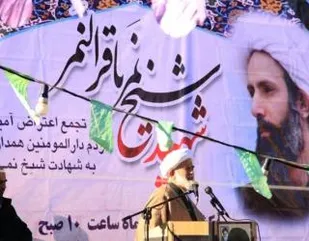 شهادت شیخ &zwnj;نمرها زمینه&zwnj;ساز سرنگونی حکام جبر و فساد