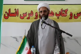 خطر کاهش جمعیت از هر خطری بزرگتر است