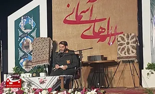 شرط مدیریت جهادی از خود گذشتن است