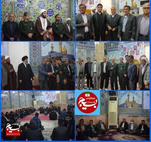بزرگداشت شهدای حادثه تروریستی کرمان در شهرزهره شهرستان هندیجان