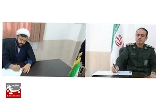 پیام تسلیت فرمانده و مسئول دفتر نمایندگی ولی فقیه در سپاه دشتی