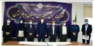 تجلیل از نخبگان بسیجی صنعت برق کشور به مناسبت هفته بسیج