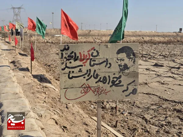 تصاویر بازدید از قدمگاه مقدس رزمندگان اسلام
