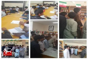 برگزاری مسابقات کتاب وکتاب خوانی در شهرستان کنارک