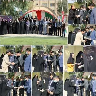 دبیران تربیت بدنی شهرستان پیشوا تقدیر شدند