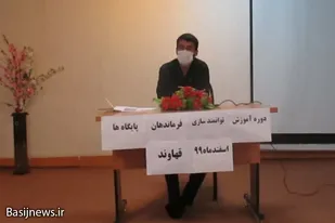 بسیجی عصر حاضر باید خود را به علوم و دانش روز مجهز کند