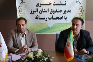 عضویت 500 نفر از اهالی فرهنگ و هنر، ورزش و رسانه در صندوق بیمه اجتماعی البرز