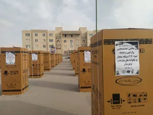 رزمایش &laquo;مستضعفین وارثین زمینند&raquo; با توزیع ۲۱۲ دستگاه یخچال برگزار شد