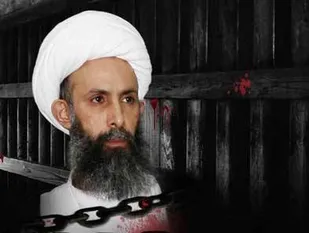 توحش آل&zwnj;سعود و سکوت مبهم مجامع بین المللی