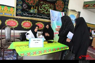 ویزیت رایگان بیماران در شهرستان بن