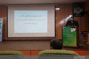 برگزاری مراسم تجلیل از مدافعان سلامت زهک