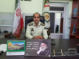 پیام تبریک فرمانده انتظامی شهرستان کوهبنان به مناسبت فرا رسیدن هفته دفاع مقدس