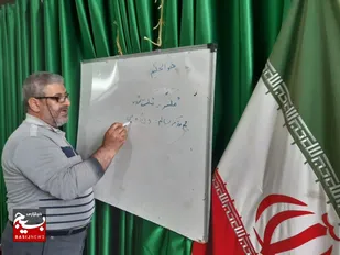 تدریس خصوصی رایگان و کلاس های رفع اشکال در ایام امتحانات