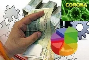 بیماری کرونا داغ بزرگی بر پیکر اشتغال و اقتصاد کشور گذاشته است