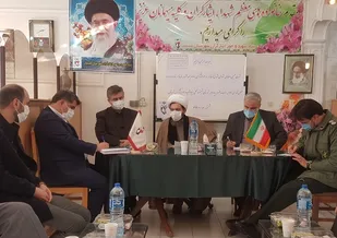 شهید نظر می&zwnj;کند به وجه الله