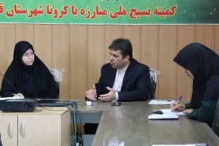 گسترش مطالعه مفید در جامعه، موجب توسعه فرهنگ سلامت می شود