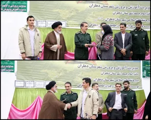 محفل دانش آموزی انس با قرآن کریم در دهلران