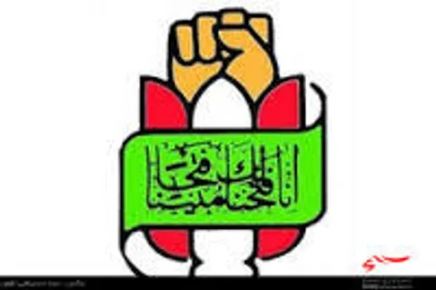 برگزاری جلسه شورای راهبردی حفظ و نگهداری اسناد دفاع مقدس در مازندران