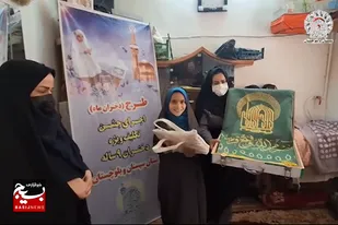 اجرای طرح  رخداد ملی دختران ماه در سیستان و بلوچستان