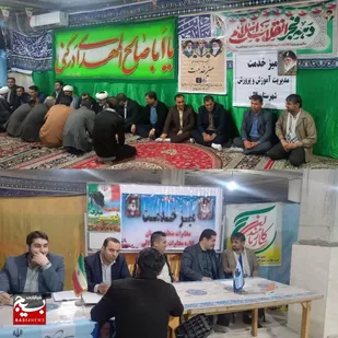 میزخدمت در لالی مکانی برای پیگیری مشکلات مردم شد