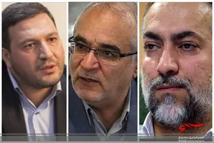 مصوبات سفر رهبر انقلاب به کرمانشاه به سرمنزل مقصود نرسیده است!