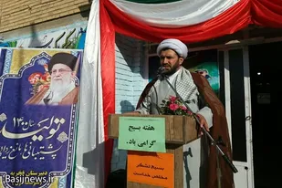 بسیج قدرت پوشالی ابرقدرت&zwnj;های کارتونی و کاغذی را در دنیا برملا کرد